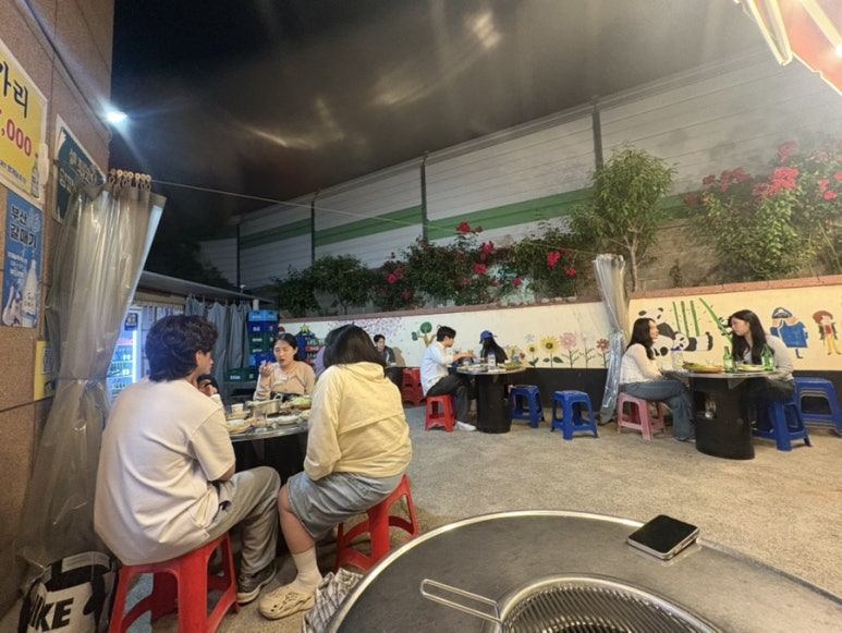 밀양꼬리식당 이미지