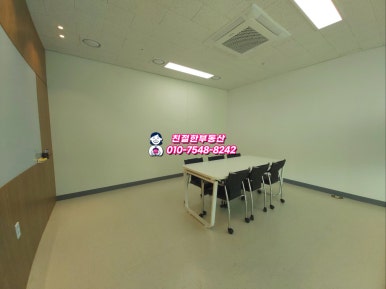 NS편의점 이미지