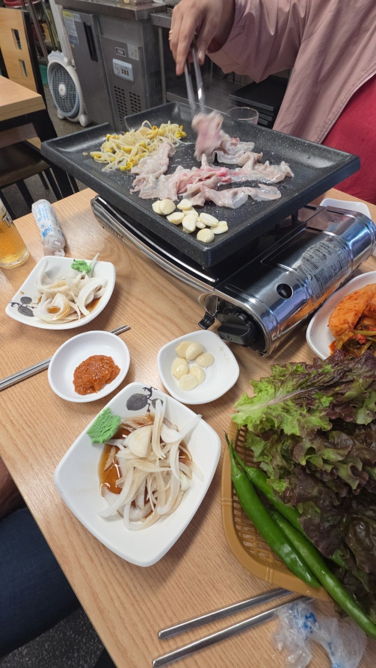 송이뒷고기 이미지