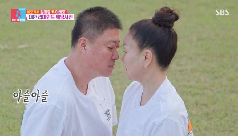 손국수집 이미지