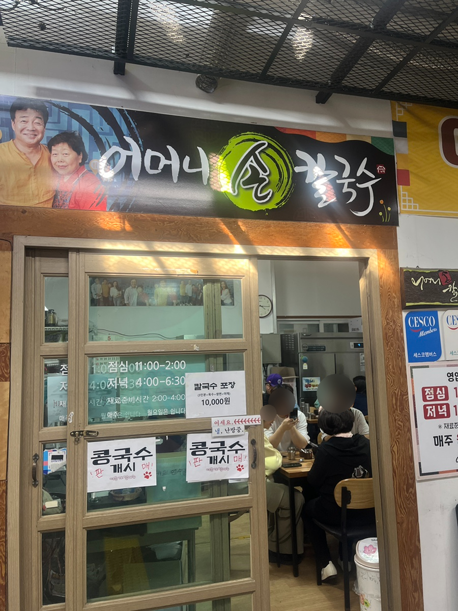 2층48호 이미지