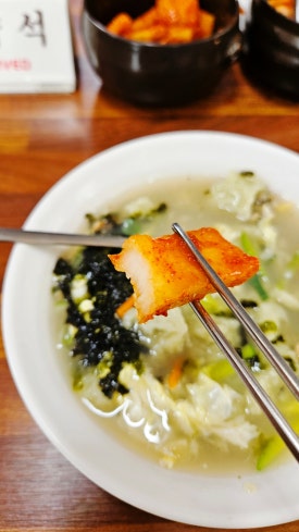 누이네손칼국수 이미지