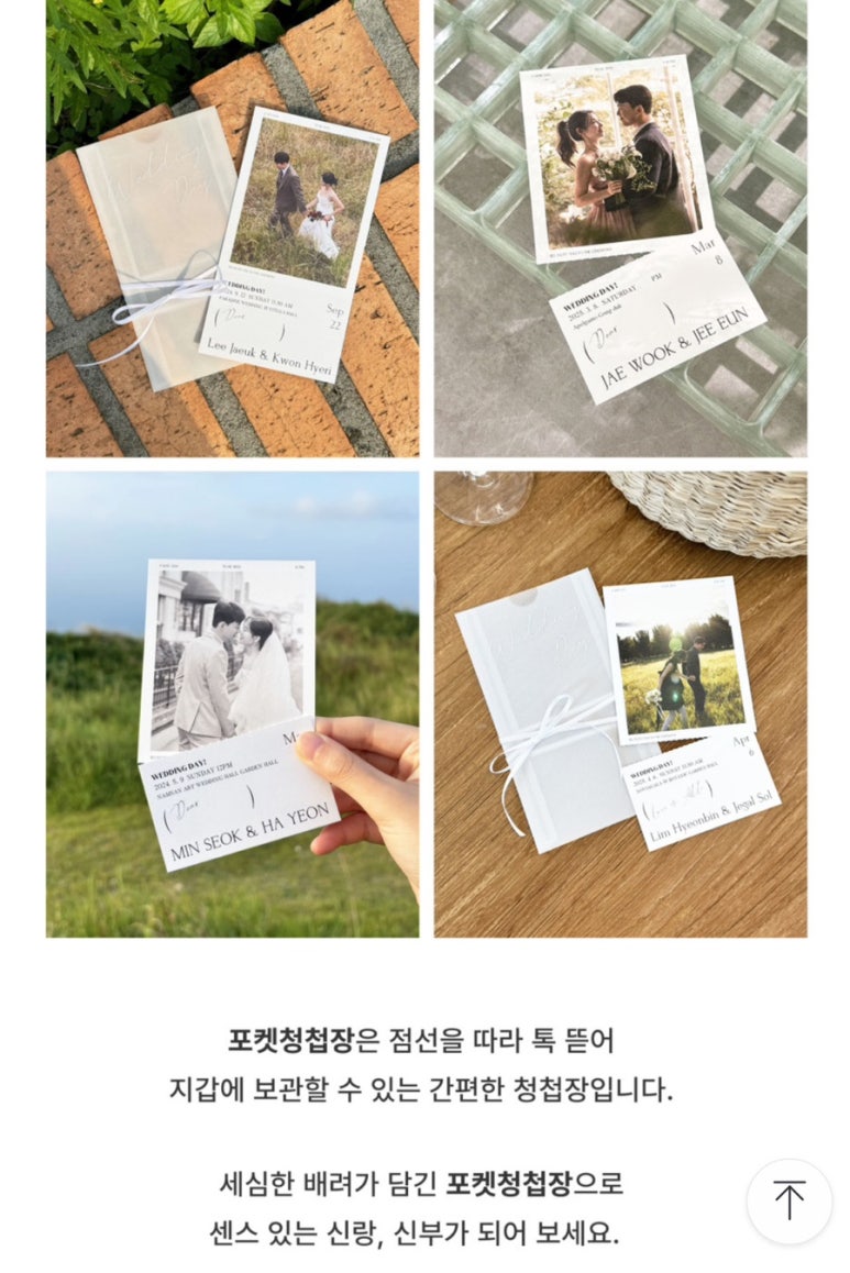 디어니즈 이미지