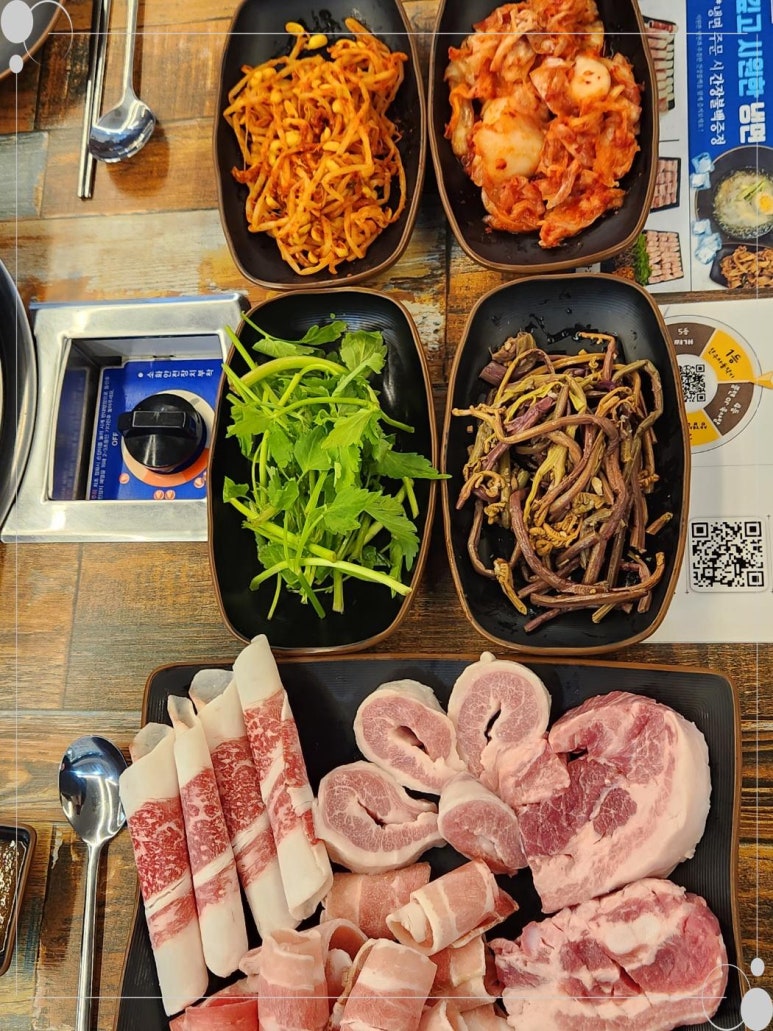 고기부자집 이미지
