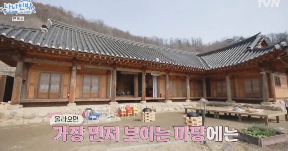 민들레펜션민박 이미지