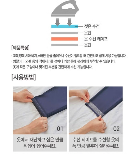 주식회사 티에스 이미지