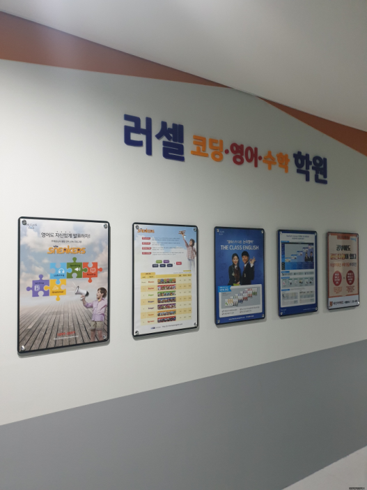 베스트광고 이미지