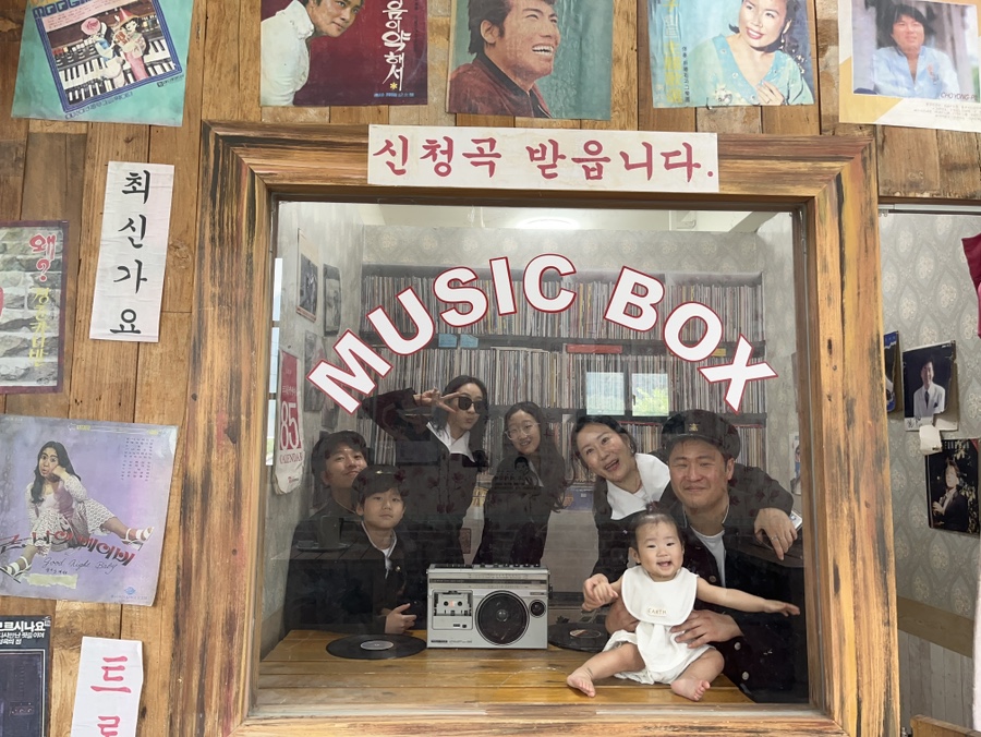 날라리물고기 이미지