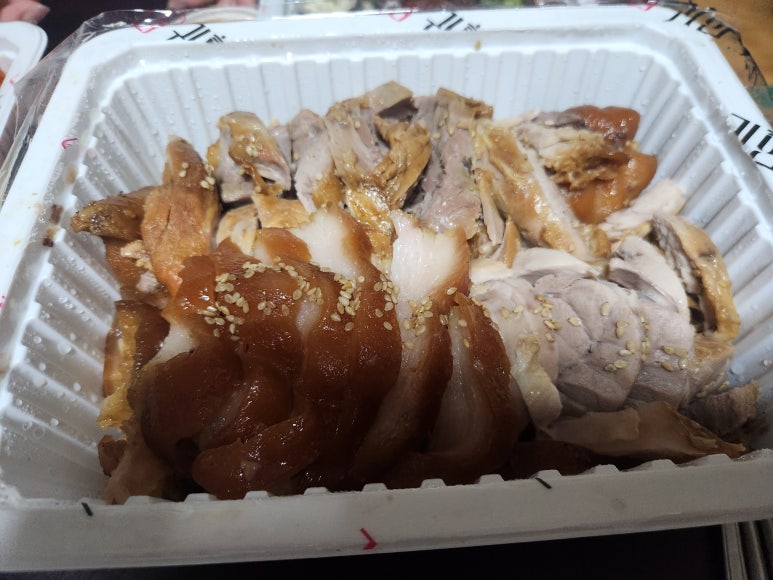 귀한족발 홍대서교점 이미지