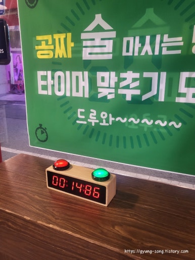 쌉쌀싸롱 이미지