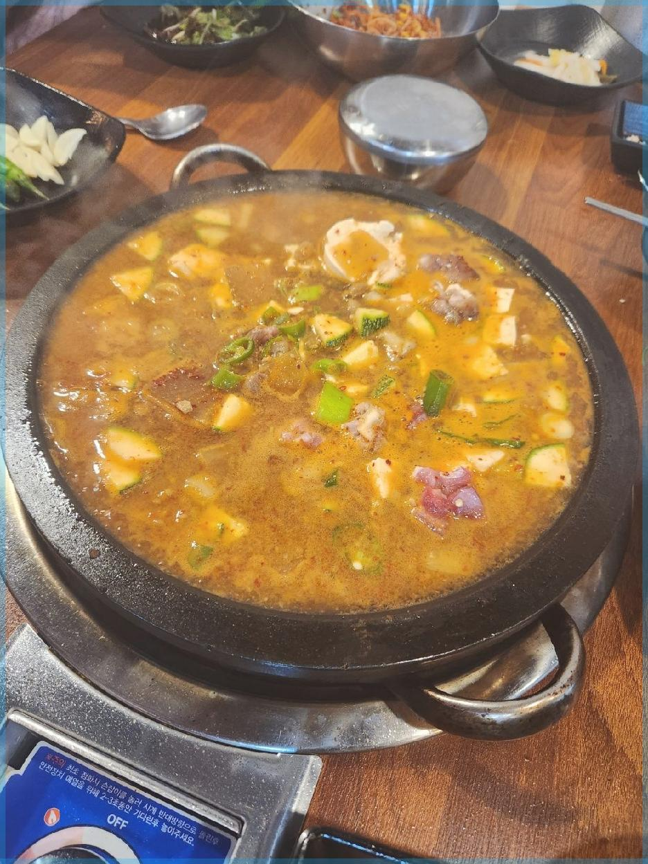 대한상회 이미지