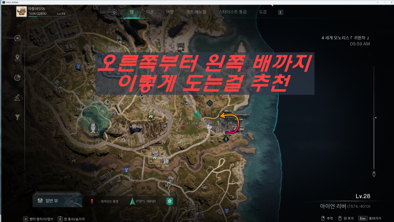 리플비 이미지