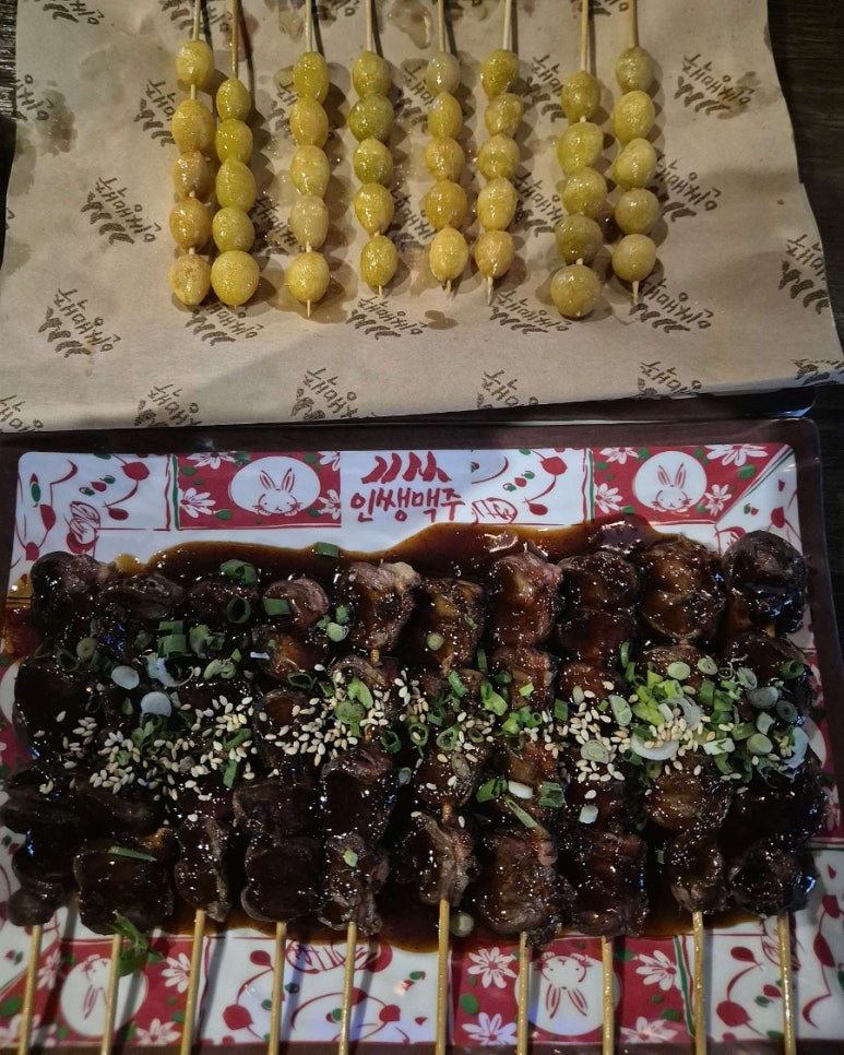 인쌩맥주 이미지