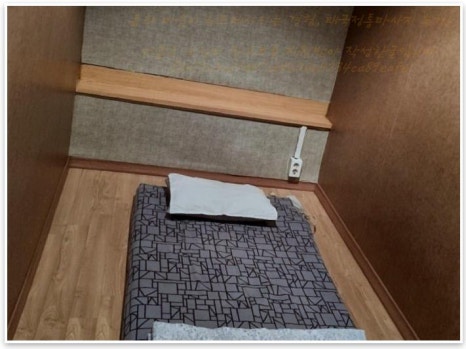 타이전통아로마체형관리 이미지