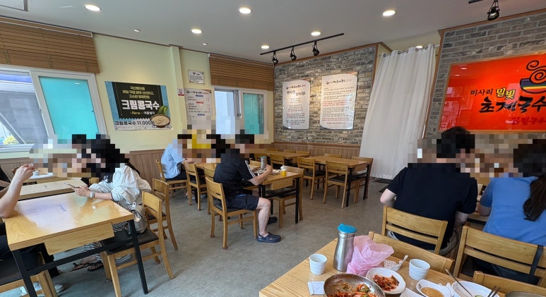미사리밀빛초계국수충주점 이미지