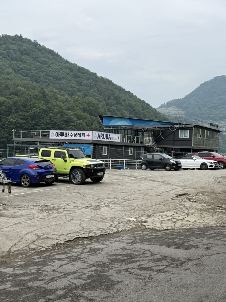 레인보우수상레저 이미지