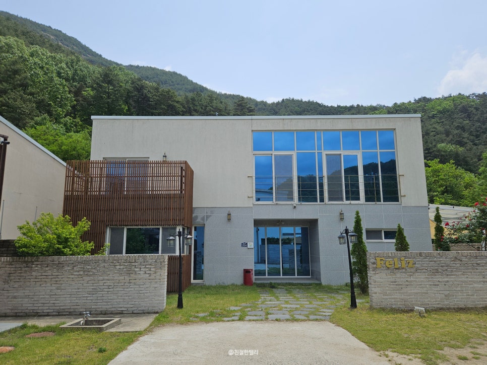 빌라트C 이미지
