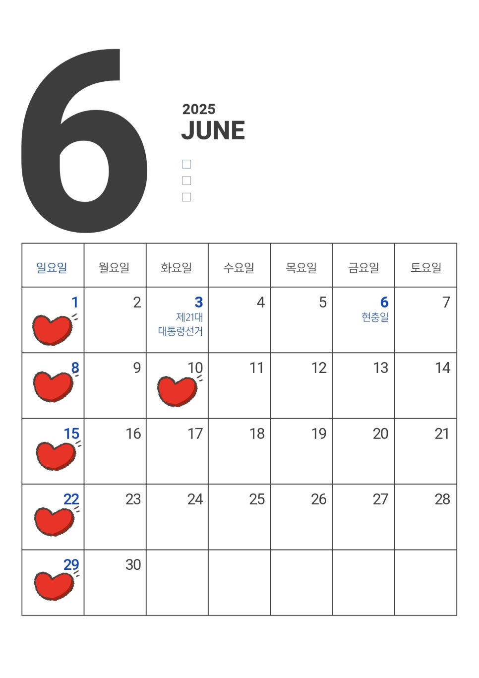 리헤어살롱 이미지