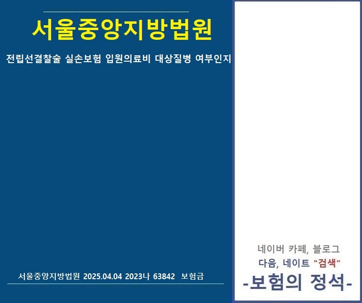 주식회사 가소 이미지