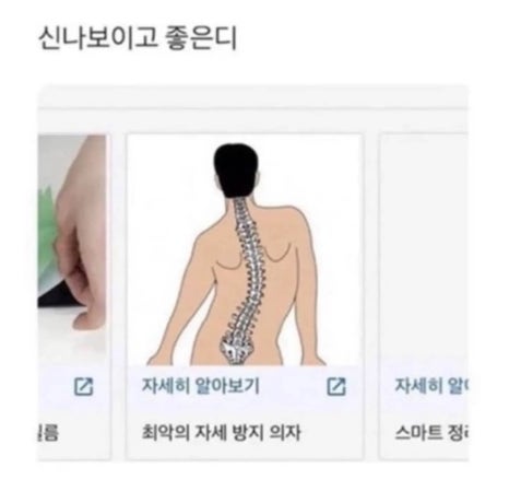 깁밥이랑 이미지