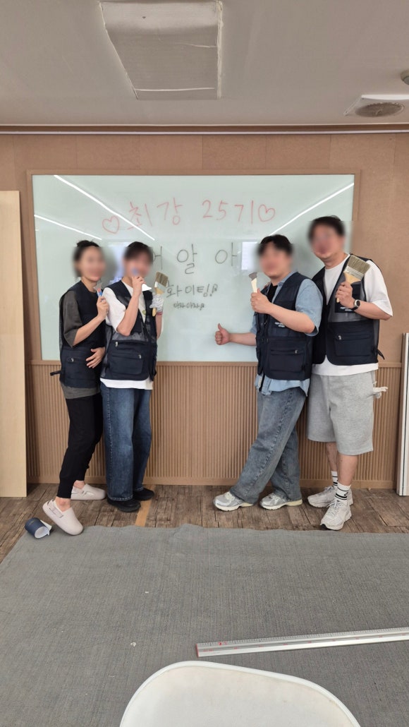 기수인테리어 이미지