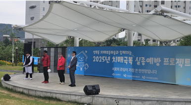 도담기획 이미지