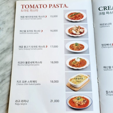 일피오레 이미지
