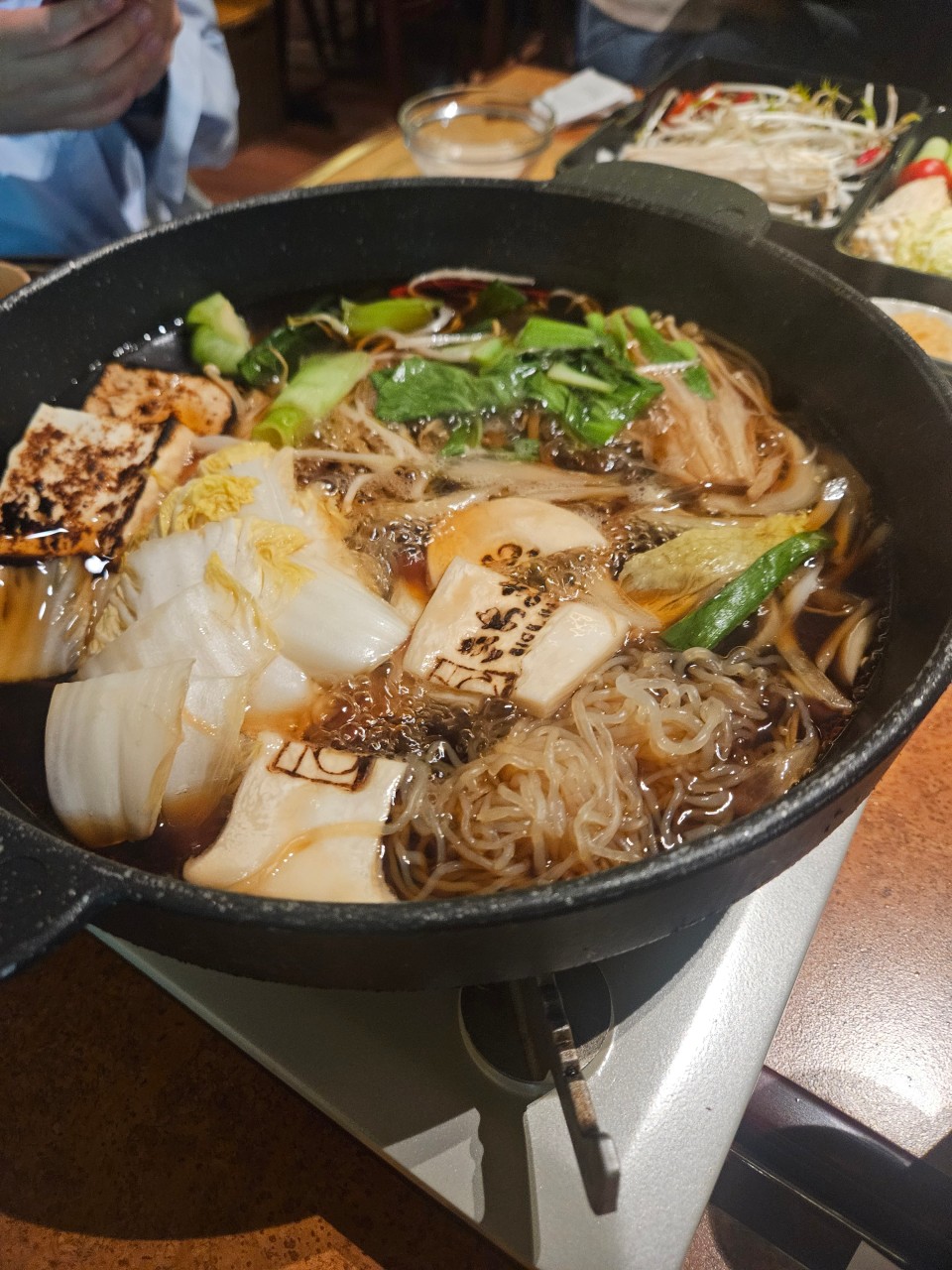 키치마루 이미지