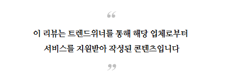 서울이벤트타운 이미지