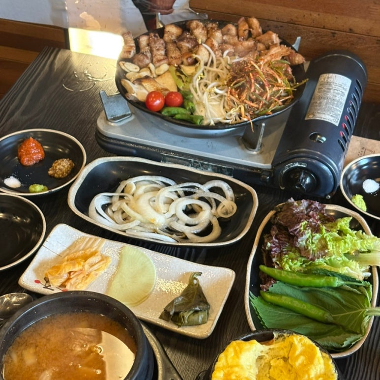 끌밋 이미지