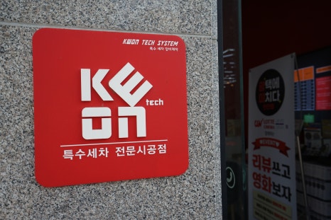 광택에미치다 이미지