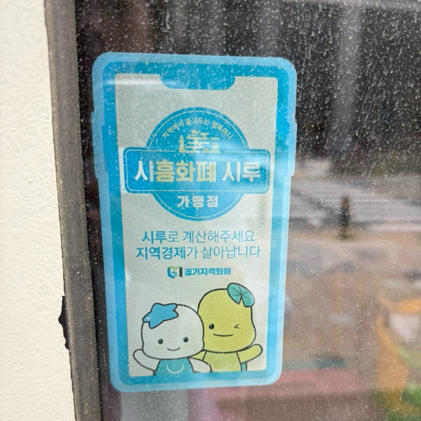 미스터 카스테라 이미지