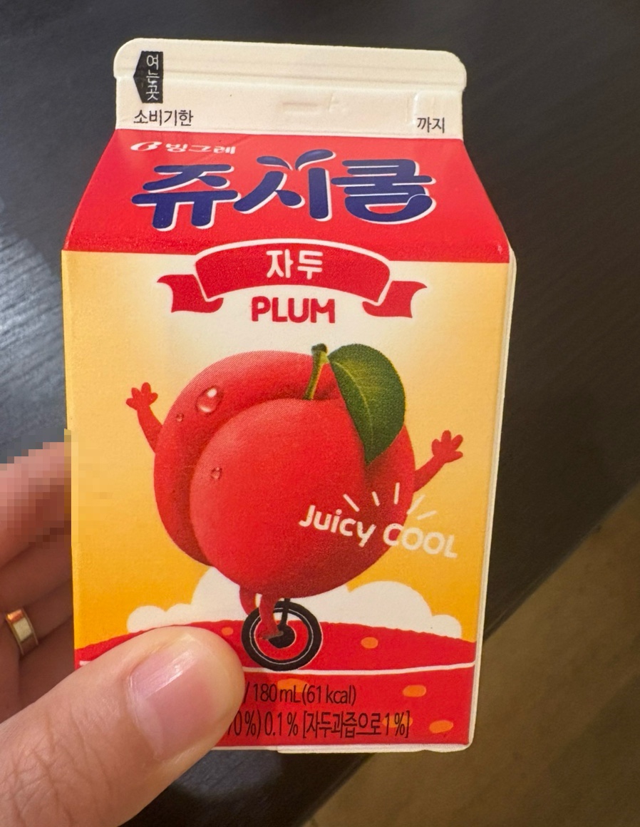 엠지떡볶이 이미지