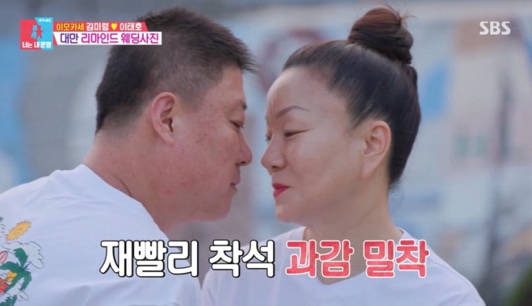 손국수집 이미지