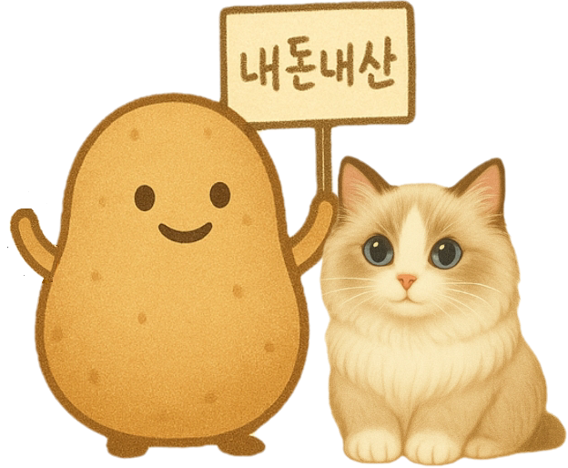 고향면옥 이미지