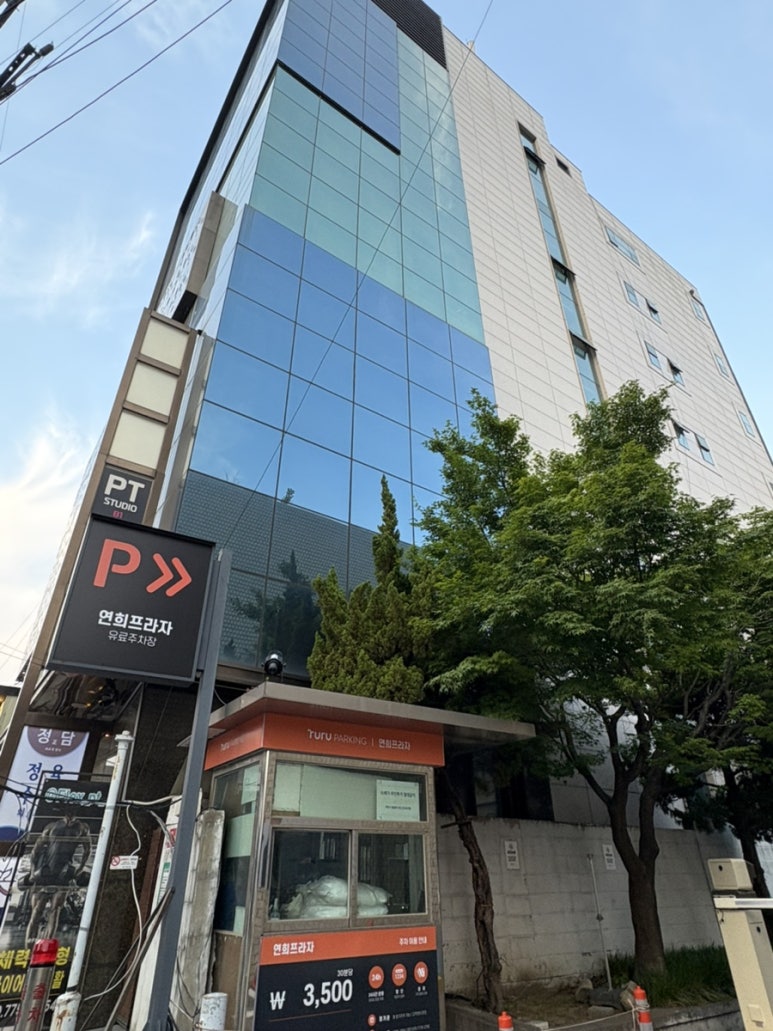 로우셋 이미지