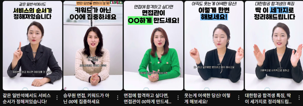 온플라이에듀 이미지