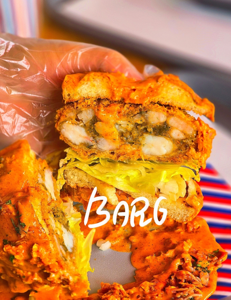 바그(BARG) 이미지