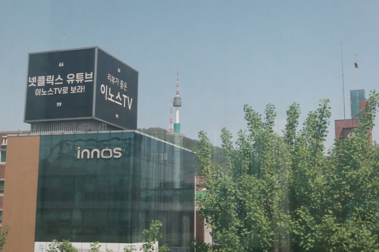 코즈닉스튜디오 이미지