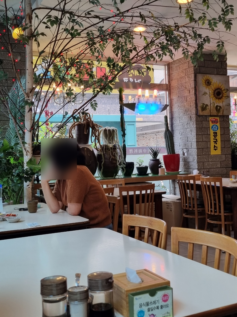 동원성 이미지