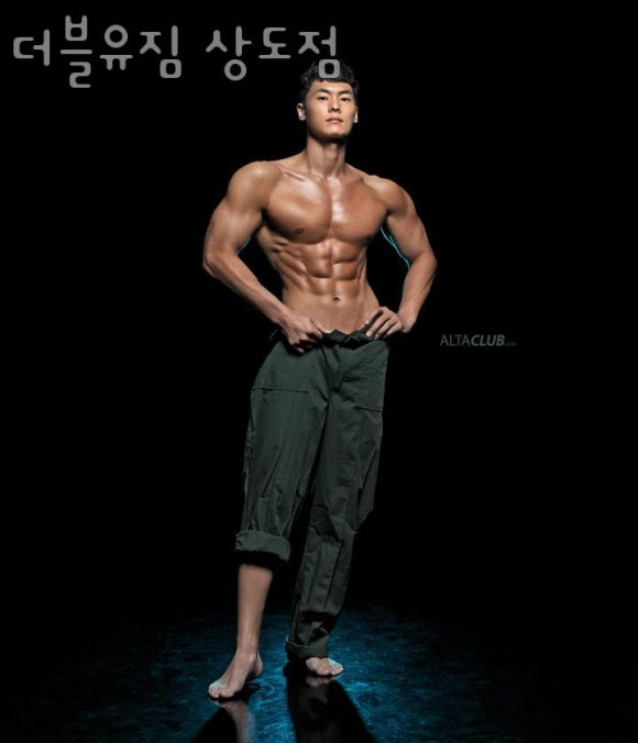 더블유짐 이미지