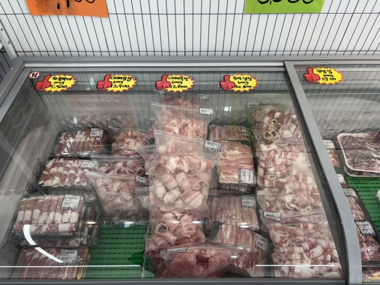 올바른정육점 이미지