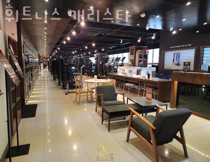 캐리피트니스 이미지