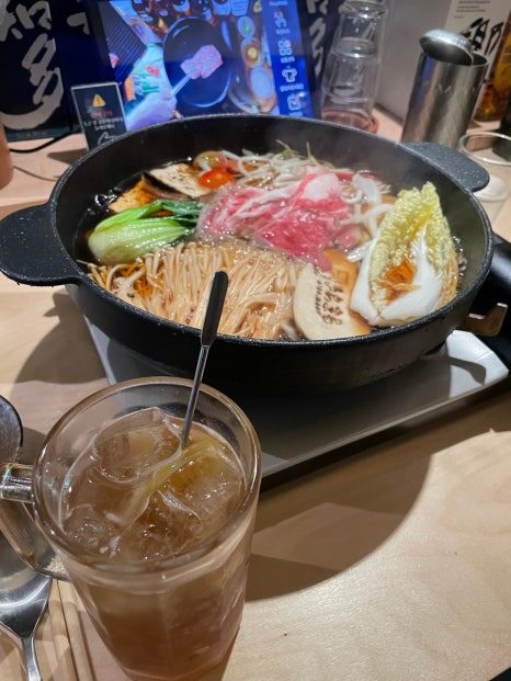 키치마루 이미지