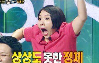 팔도통닭 이미지