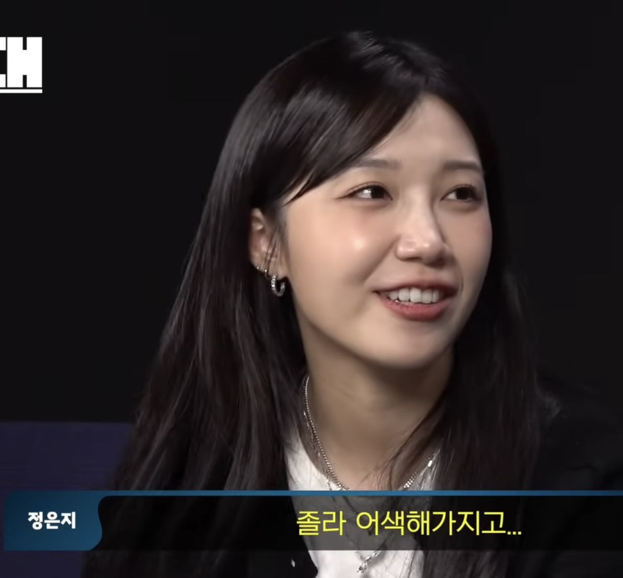 스시나라 이미지