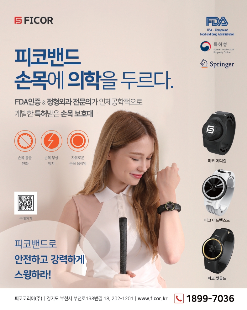 094감성클럽 이미지