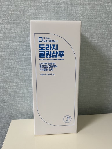 흥정스토어 이미지