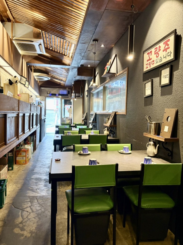다수만주 이미지