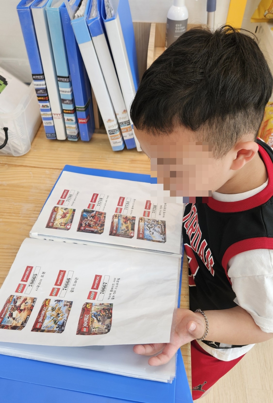 레고팡팡 이미지